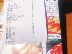 -沈胖子音乐烤吧·炒菜·龙虾(环城东路店)