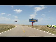 -青海湖国家重点风景名胜区