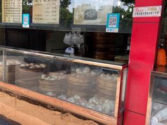 -百年德园(侯家塘店)
