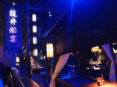 -绿茶餐厅(乐峰广场店)