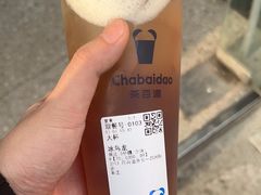 -茶百道(淮安一品国际店)