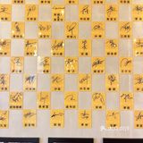 贤合庄四人套餐好吃不踩雷[加油]