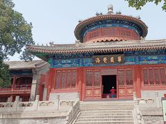-大钟寺古钟博物馆