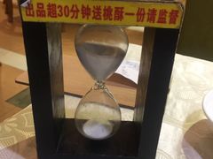 -川味堂·四川豆花(八卦岭店)