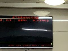 -上海市松江区中心医院