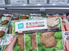 -果蔬好生活超市(东湖店)