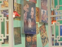-九龙冰室(动漫星城店)