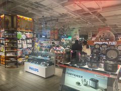 -大润发(花都店)