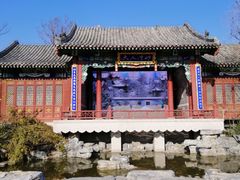 -即墨古城