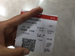 -橙天嘉禾影城(苏州印象城店)