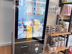 -宠福鑫动物医院(望京分院)