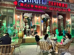 -巴伐利亚啤酒坊(意式风情街店)