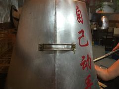 -地锅传奇(水产西路店)