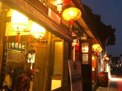 -文儒九号·闽菜馆(三坊七巷店)
