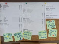 -Sips&Lick茶兰咖啡(五道口店)