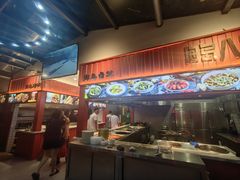 -海岛八号龙虾烧烤田鸡(蓝天路总店)