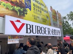 -必胜客(积水潭店)