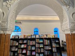 -思南书局·诗歌店