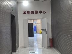 -美年大健康体检中心(牡丹园分院)