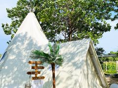 -安德鲁户外烧烤帐篷营地(马泉营店)