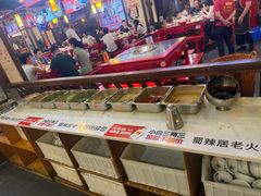 -蜀辣居鲜货老火锅(红牌楼店)