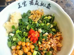 秘制料碗-匠岳·王宝器麻椒鱼(会展中心店)