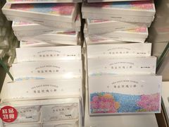 -好利来(团结湖店)