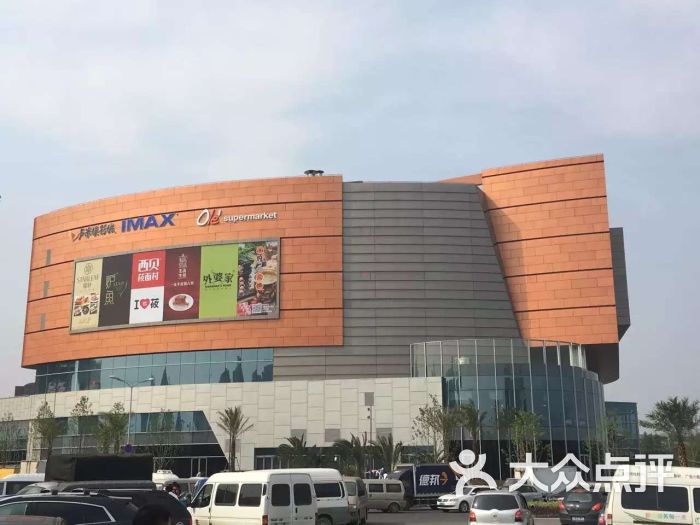 西贝莜面村(万象城店)-外立面广告位-环境-外立面广告位图片-温州美食