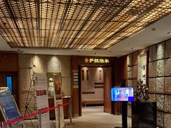 -萨拉伯尔(燕莎友谊商城店)
