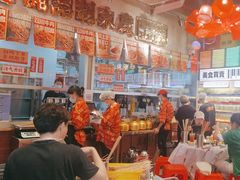 -大芊金重庆串串火锅(南京路店)