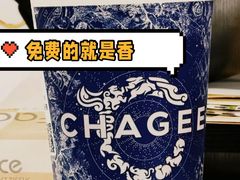 -霸王茶姬(正佳广场店)