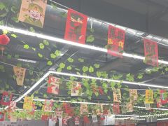 -赵老蒯土窑坑烤