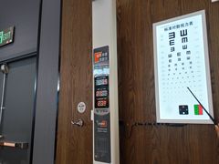 -永辉超市(通州万达店)