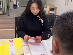 -樱花国际日语(人广中心)