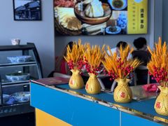-绥缘老烧麦(中天店)