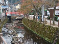 -城崎温泉 外七汤