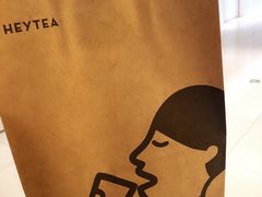 -喜茶(佛山岭南站店)