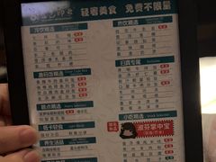 -金色印象·4K影院式足体养生(南滨印象店)