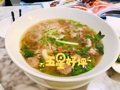 招牌火车头河粉-PHO爺·越南料理(亦庄大族广场店)