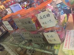 -做了不起的80后