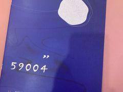 -猫尾侦探俱乐部·剧本杀·狼人杀