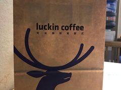 -瑞幸咖啡(国贸商场店)