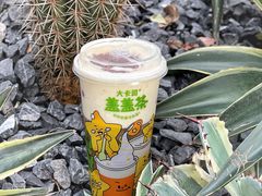 -大卡司DAKASI(连城新天地店)