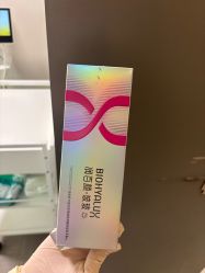 -BR光电保养