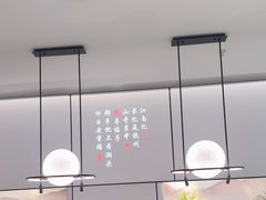-绿茶餐厅(滨海万达广场店)