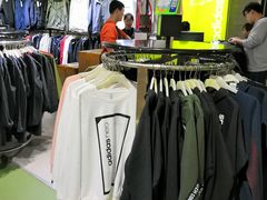 -五环Outlets(高新工厂店)