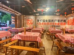 -日月光中心广场