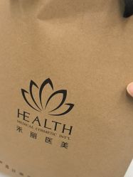 -禾丽康美医疗美容医院