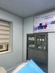 点击看大图 -南京康美美容医院·旗舰店