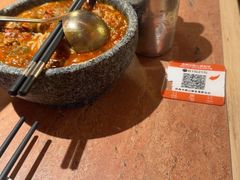 -浩海火燒雲傣家菜(芮欧百货店)